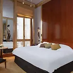 فندق Park Hyatt - Vendome